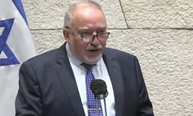 שר האוצר, אביגדור ליברמן, במליאת הכנסת הבוקר [צילום: ערוץ כנסת]