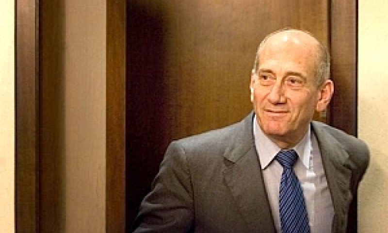 [צילום: AP]