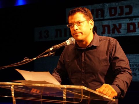 [צילום: אור בן אסולי]