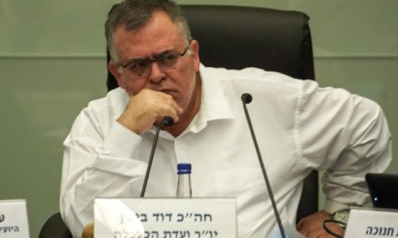 [צילום: דני שם-טוב/דוברות הכנסת]