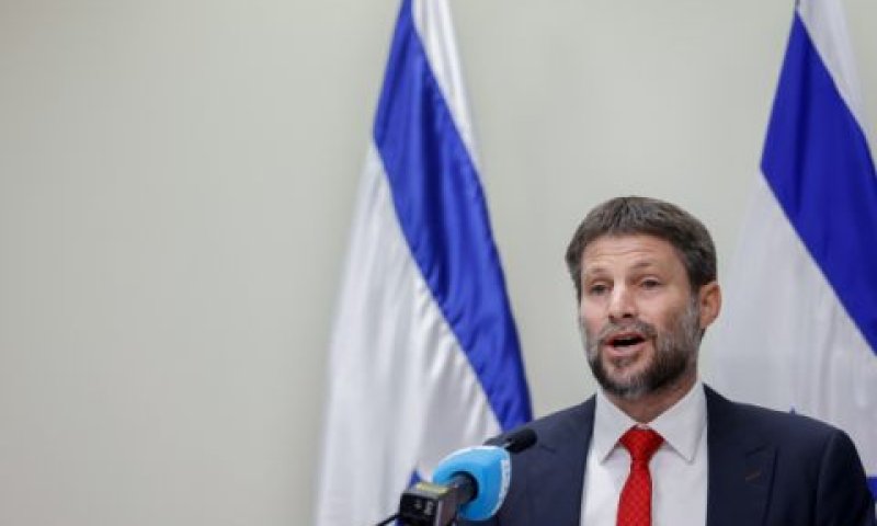 סמוטריץ'. הליכוד טוען שמדובר בחזירות לשמה [צילום: אוליביה פיטוסי/פלאש 90]