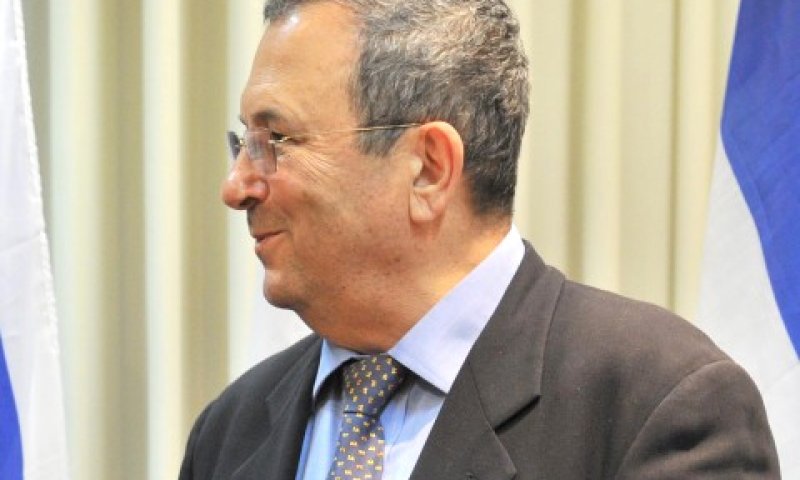 [צילום: משרד הביטחון]