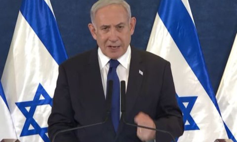 נתניהו. נקמה