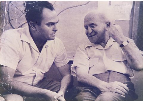 בצילום ארכיוני יחד עם דוד בן-גוריון