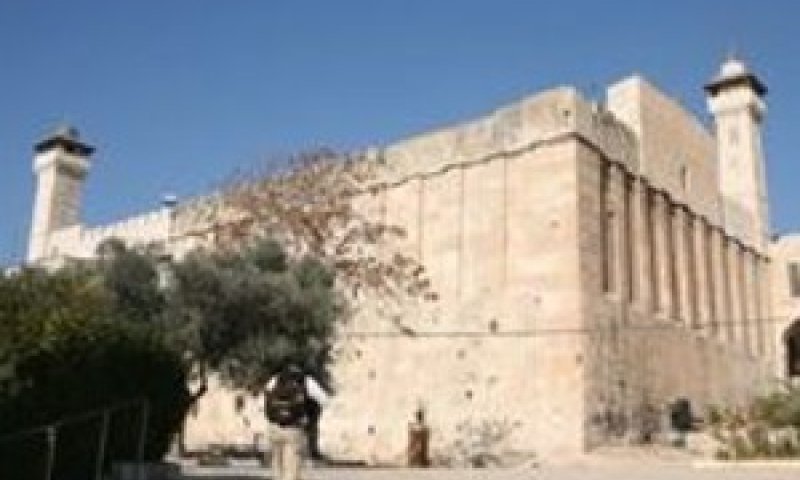 [צילום: פלאש 90]
