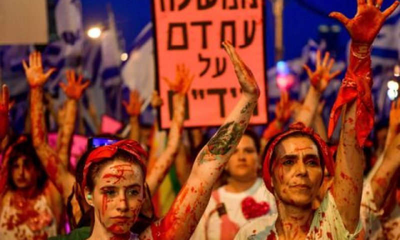 ההפגנה בתל אביב [צילום: אבשלום ששוני/פלאש 90]