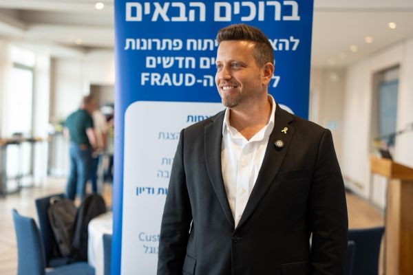 אמיר שניידר [צילום: אסיף לנקרי]