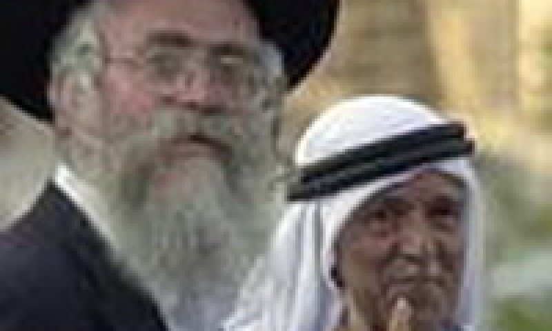 פניה החדשות של ישראל?
