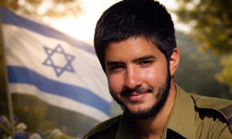 לירן בן ציון. נהרג מטיל נ"ט