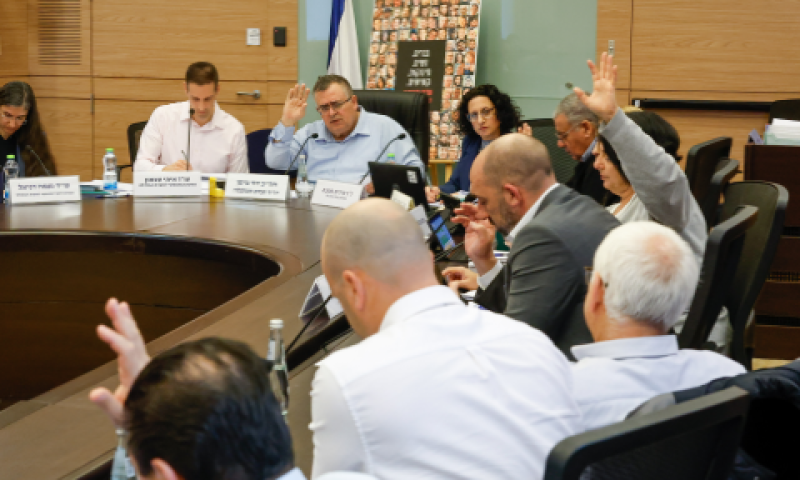 [צילום: נועם מושקוביץ, דוברות הכנסת]