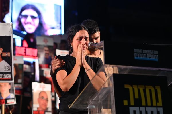 יעלה ועילי דוד. אכזריות כלפי יחיד [צילום: פאולינה פטימר]