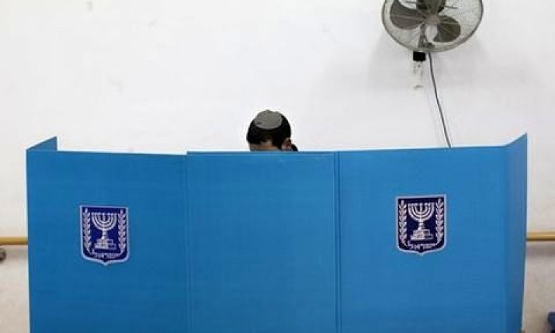 מאחורי הפרגוד [צילום: AP]