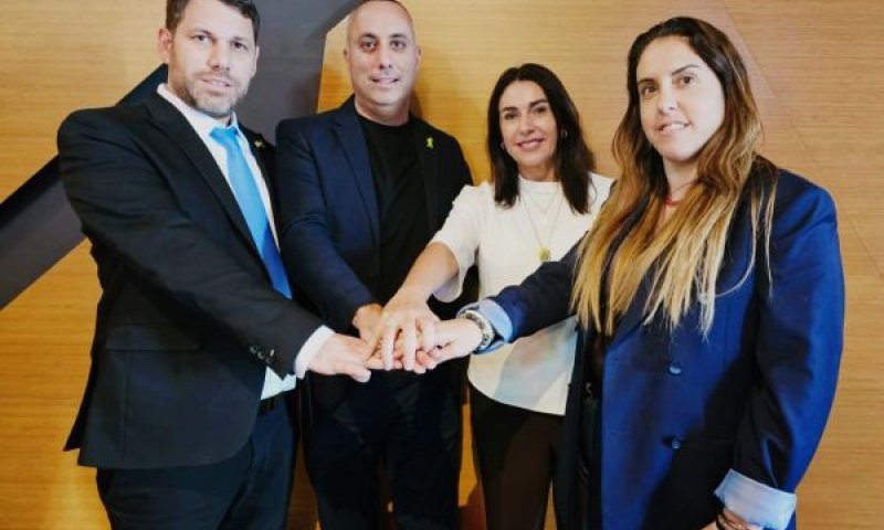 יודפת אפק ארזי, מירי רגב, איתמר בן מאיר, משה בן זקן [צילום: נת"ע]