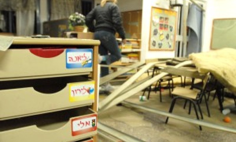 [צילום אילוסטרציה: פלאש 90]