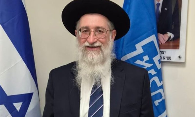 [צילום: המשרד לשירותי דת]