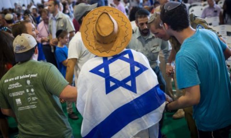 התאהבתי במדינה [צילום: מרים אלסטר, פלאש 90]
