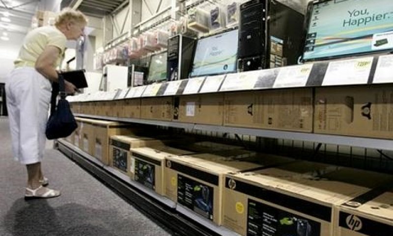 מקצצים [צילום: AP]