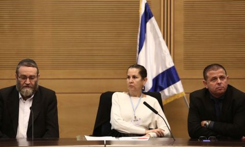 איתן כבל, שירלי אברהמי ומשה גפני [צילום: דוברות הכנסת]