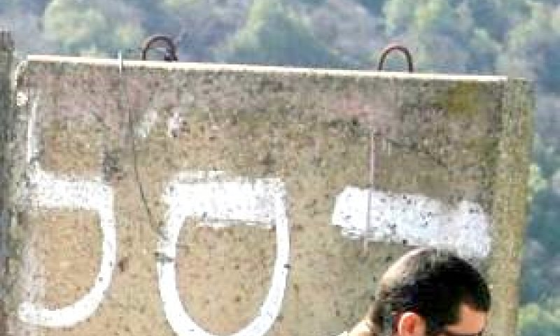 מצלצלים הביתה [צילום: פלאש 90]