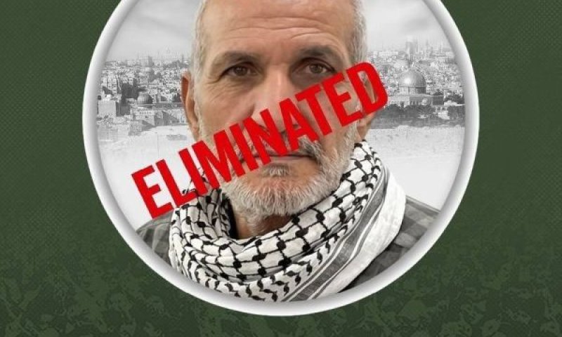[צילום: רשתות ערביות]
