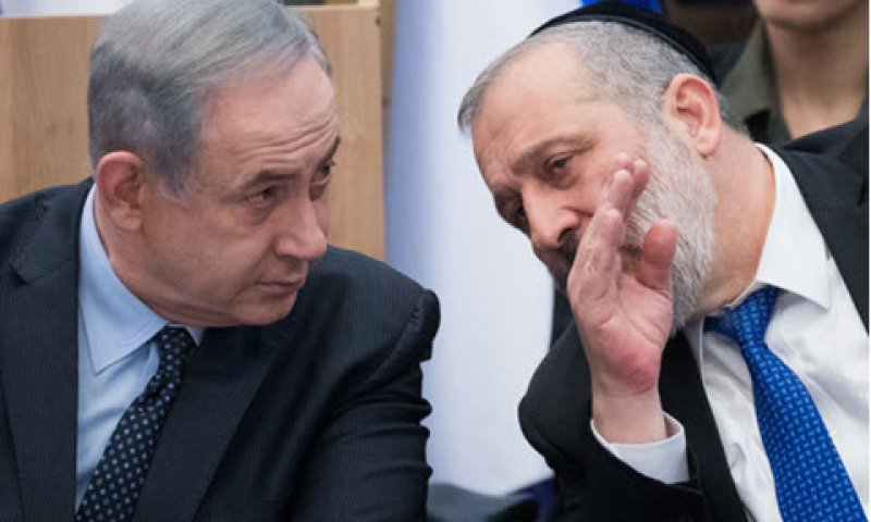 דרעי ונתניהו. זכות ראשונים [צילום: יונתן זינדל/פלאש 90]