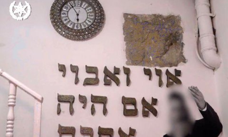 החשוד המרכזי נעצר. שלט באופן אבסולוטי בחייהן של הנשים [צילום: דוברות המשטרה]