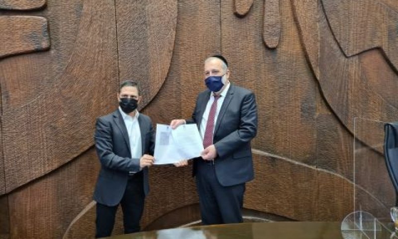 [צילום: יח"צ]