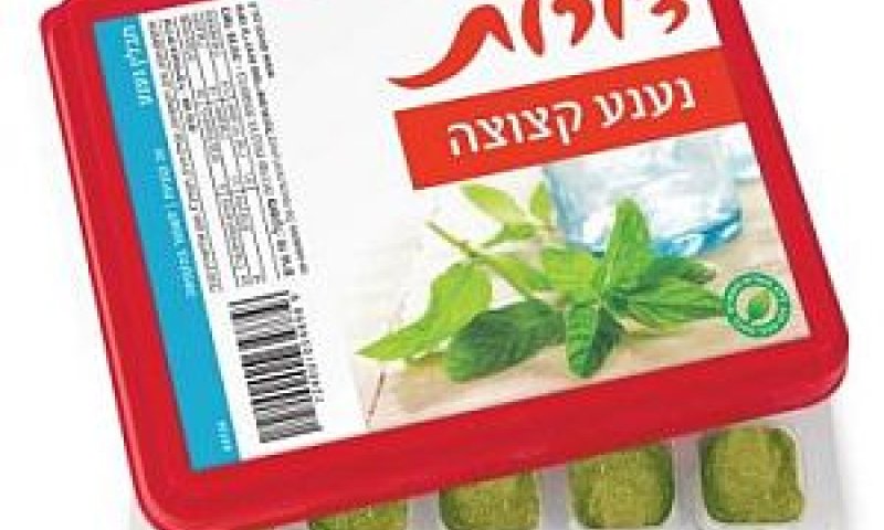 נענע קצוצה [צילום: יח"צ]
