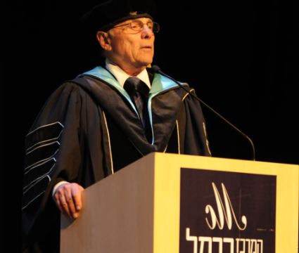 פרופ' נחום ביגר [צילום: דוברות המרכז האקדמי כרמל]