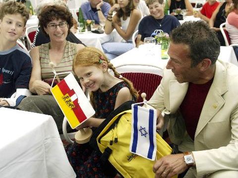 היידר עם דגל ישראל [צילום: AP]