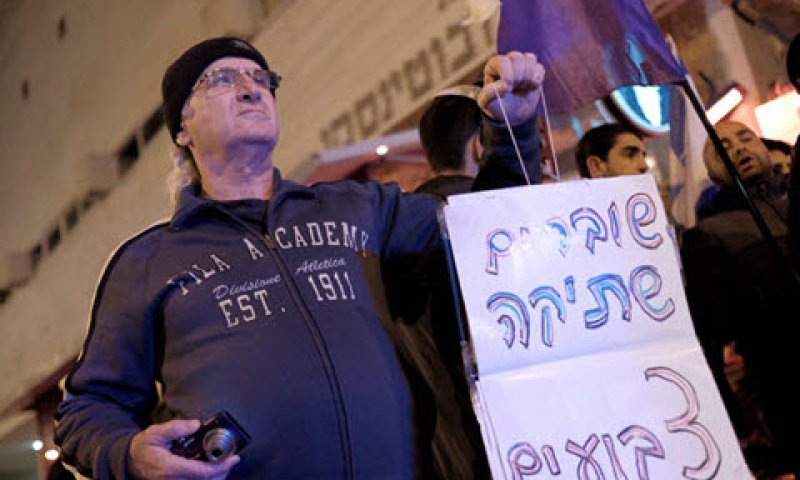 "המחאה אינה קשורה לצה"ל" [צילום: תומר נויברג/פלאש 90]