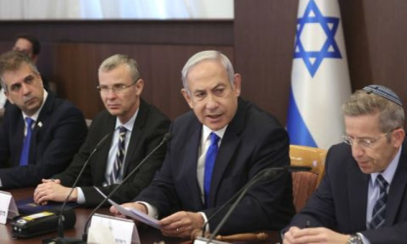 נתניהו יכנס דיון מיוחד בנושא ההפגנות [צילום: אביר סולטן/AP]