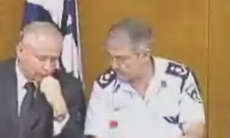 הסכימו על סבב מינויים