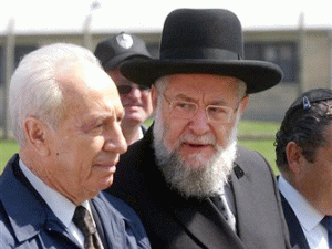 פרס והרב לאו באוושויץ