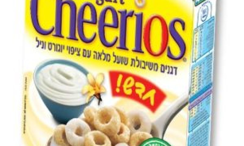דגני בוקר בטעם חדש [צילום: יח"צ]