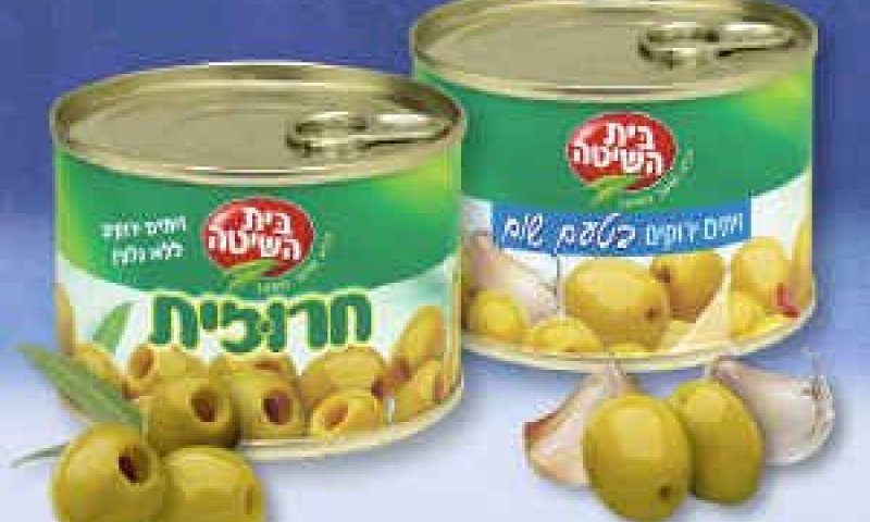 השותפות הוקמה ב-1998 [צילום: יח"צ]
