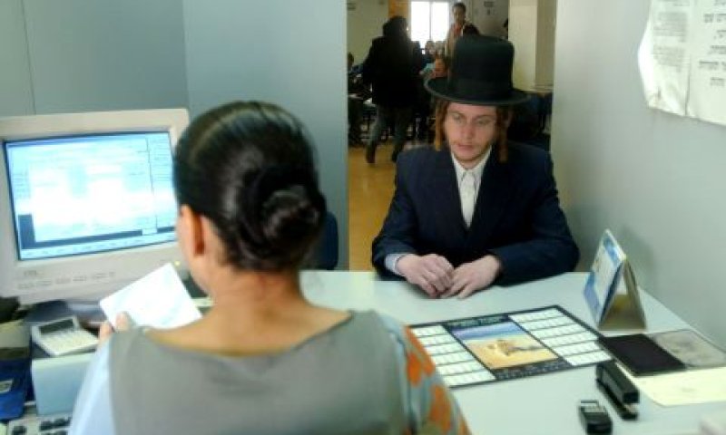 נשים קשוחות יותר [אילוסטרציה: פלאש 90]