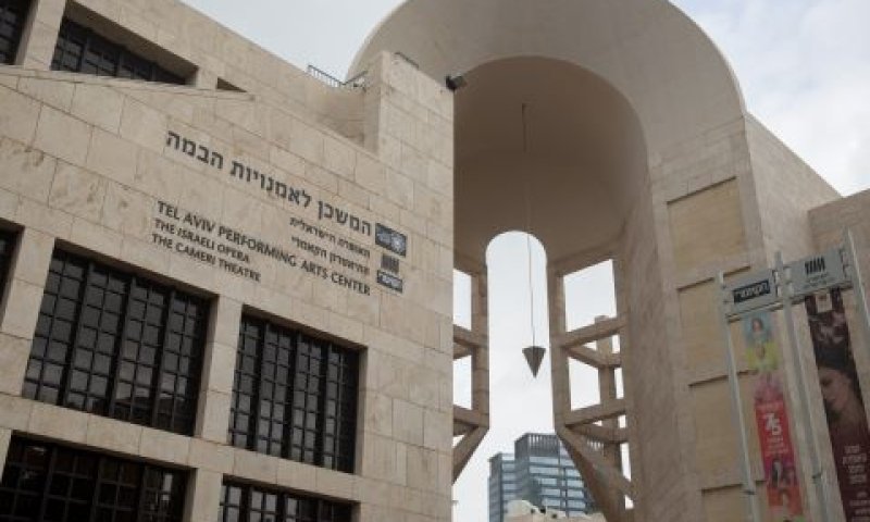 מחירי אירועי התרבות עלו [צילום: מרים אלסטר/פלאש 90]
