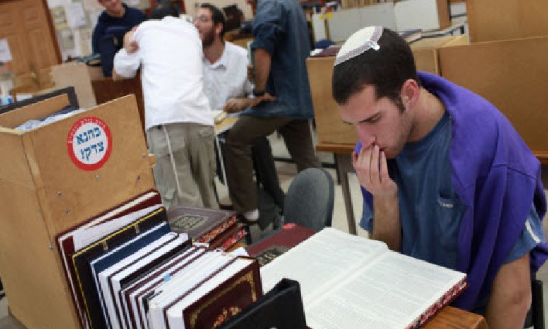 לעשות הפסקות [צילום: פלאש 90]