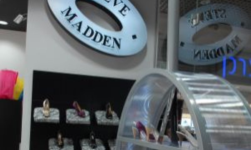 STEVE MADDEN [צילום: יח"צ]