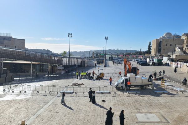 [צילום: הקרן למורשת הכותל המערבי]