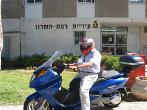 [צילום: דוברות העירייה]