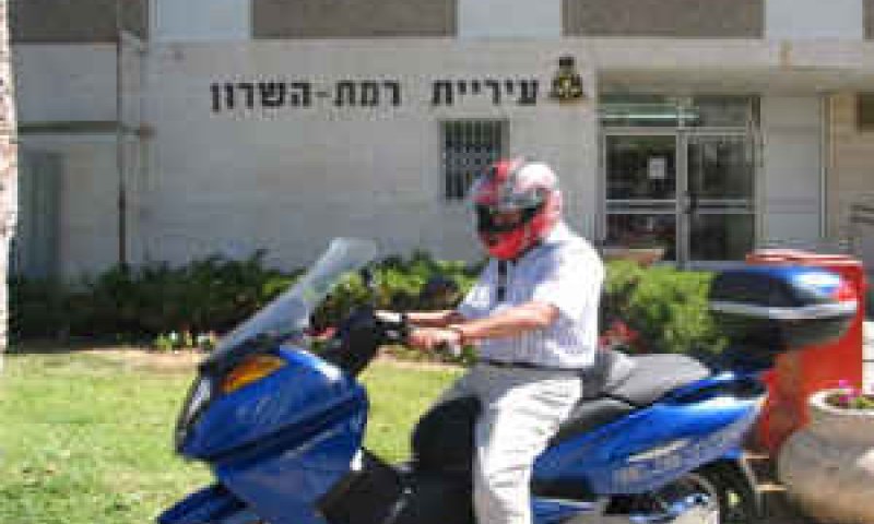 [צילום: גונן אליאסי]
