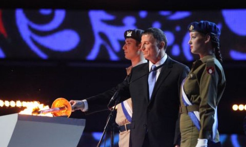 יו"ר הכנסת משיא משואה [צילום: דוברות הכנסת]