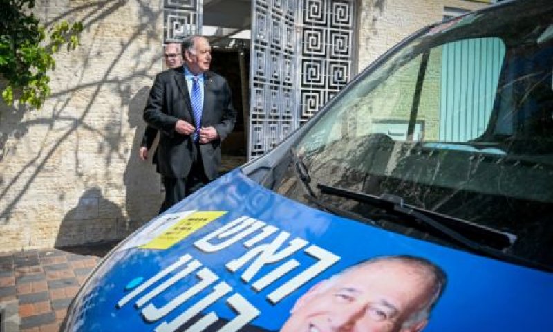 יונה יהב [צילום: פלאש 90]