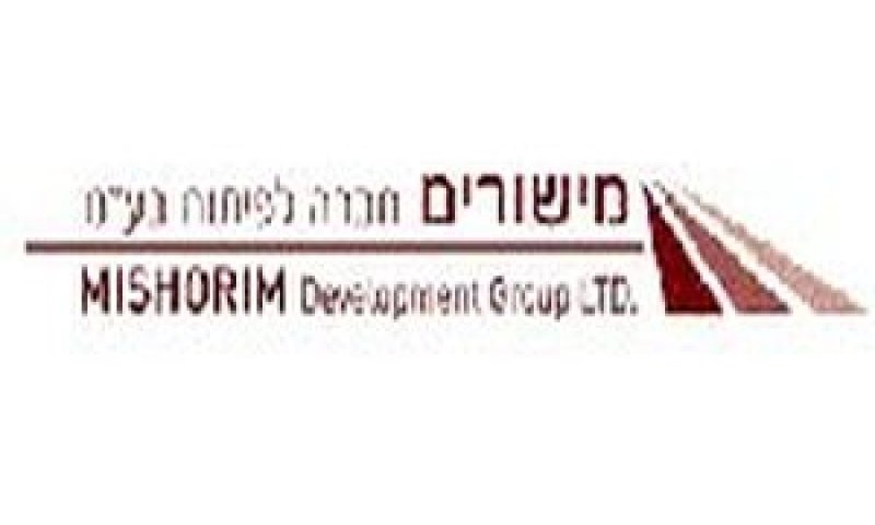 מעלות S&P מעלה את הדירוג למישורים