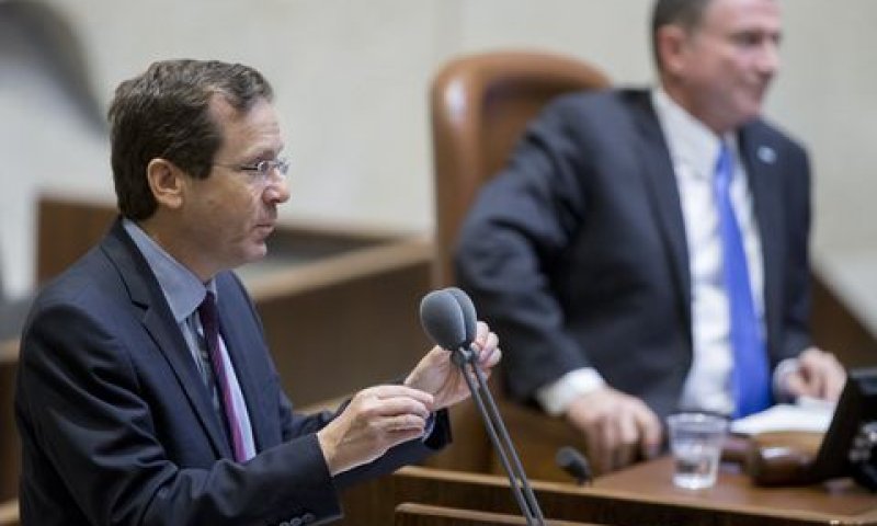 הרצוג. לייצר תקווה [צילום: יונתן זינדל/פלאש 90]