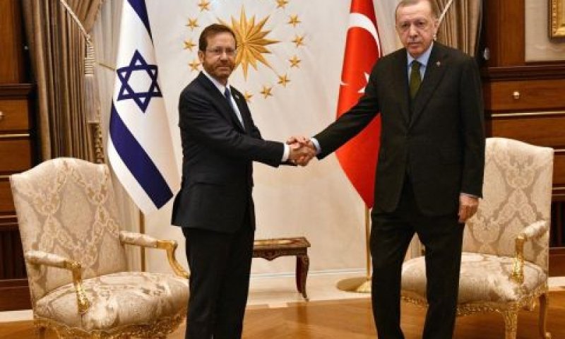 הנשיא הרצוג שוחח שוב עם ארדואן [צילום: חיים צח/לע"מ]