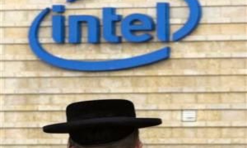 השקט נשמר [צילום: AP]