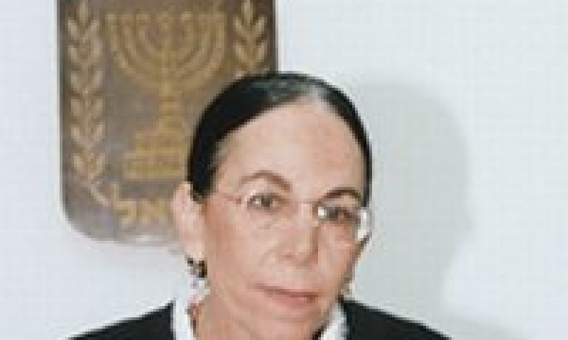 השופטת פרוקצ'יה